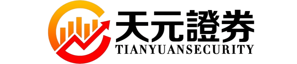 实盘配资交易系统_股票配资下单方式